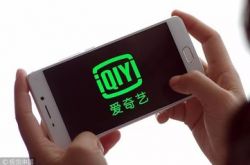 【6分钟科普下】江门有限公司_哔哩哔哩-2